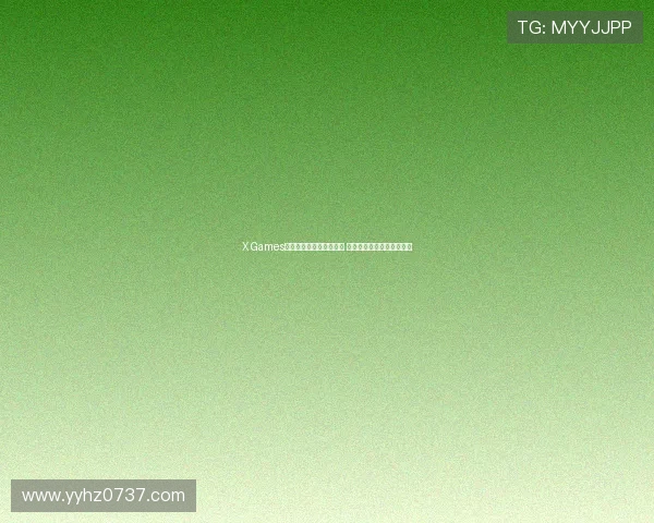 X Games选秀大会掀起滑板新篇章 滑板大咖热议全新赛制改革